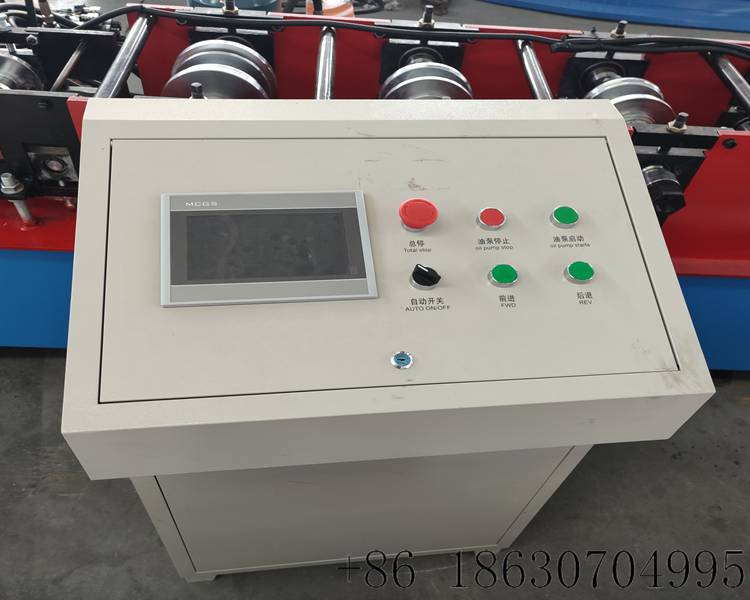 Automatic Adjustable C Purlin Making Machine