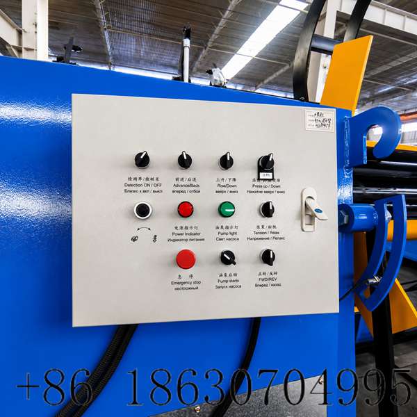 Operation console of hydraulic decoiler