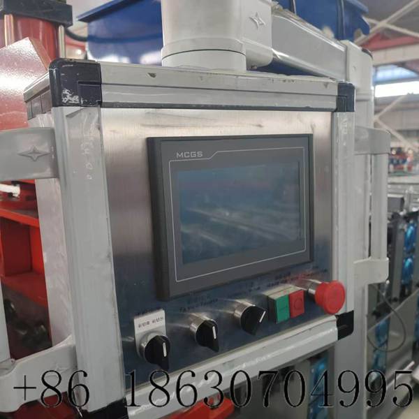 PLC touch screen control console