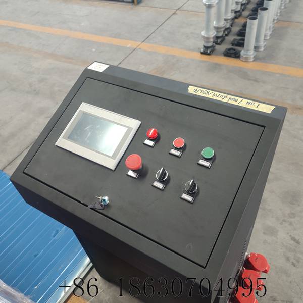 Electrical cabinet of the double layer roofing sheet machine
