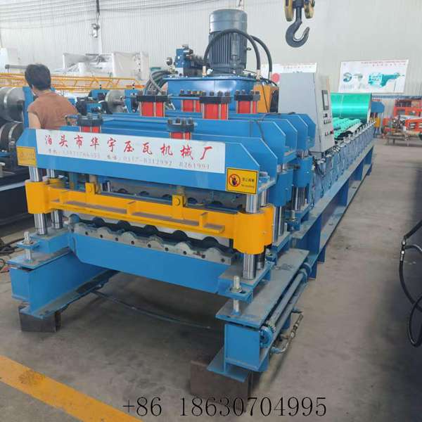 Front view of the 800 glazed roof tile machine