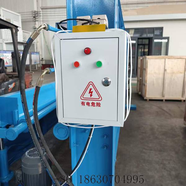 Electrical control box of the hydraulic press brake machine mounted on the machine frame