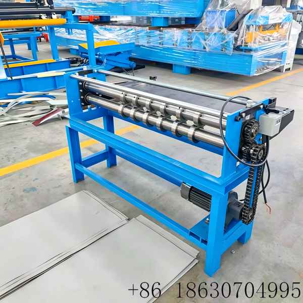 metal slitting machine