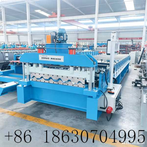 980 IBR Making Machine
