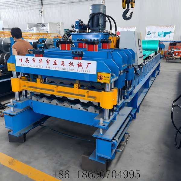 High-Speed 800 Glazed Roof Tile Machine | XN Rollform