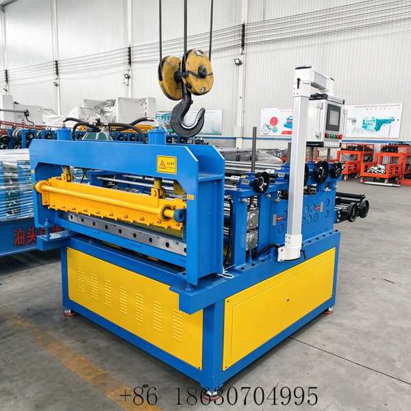 Leveling Slitting Cutting Machine | XN Rollform